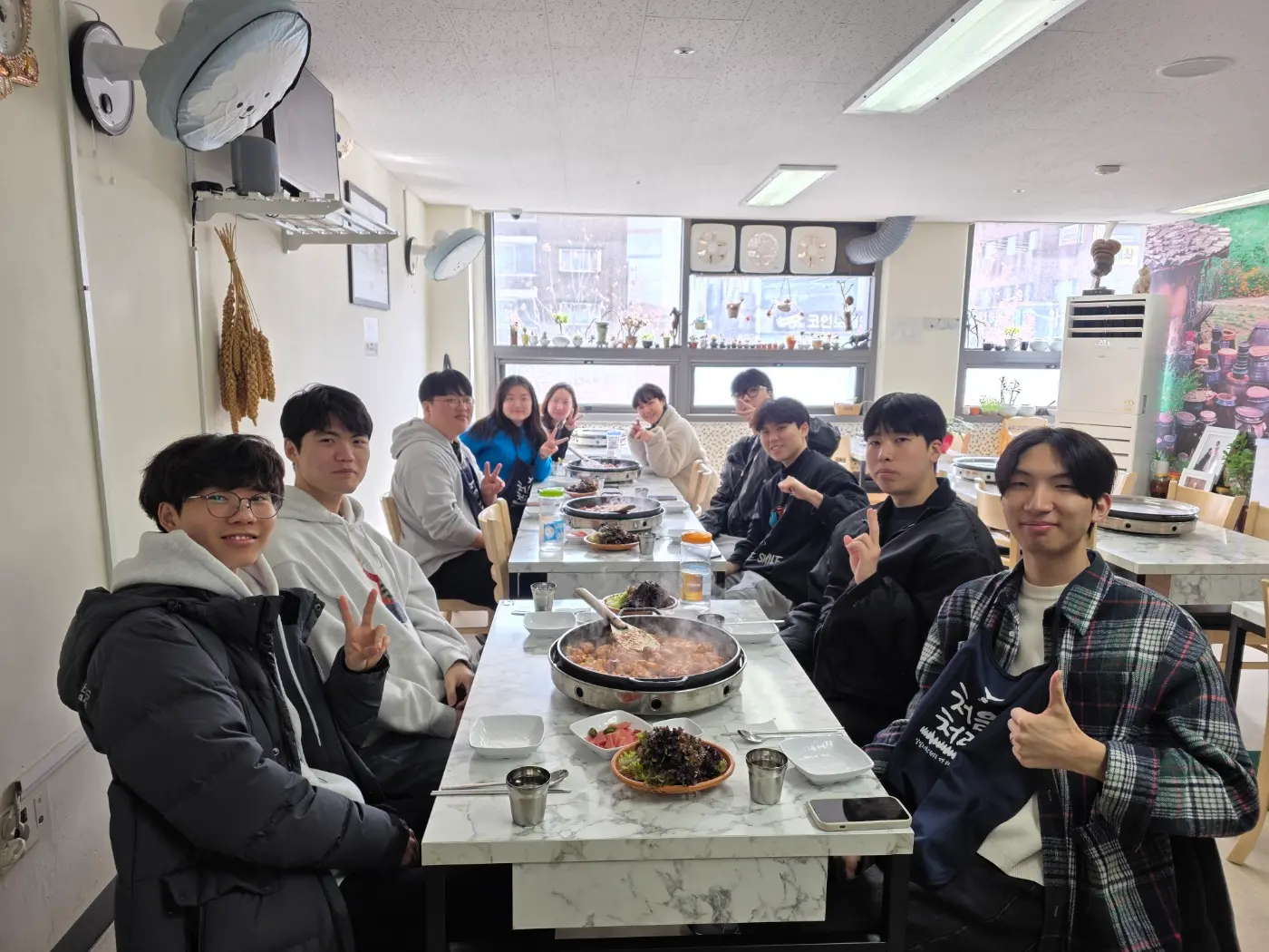 밥 한끼